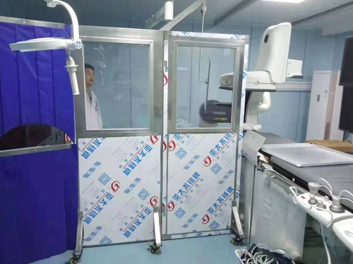 防护草莓视频APP污版下载