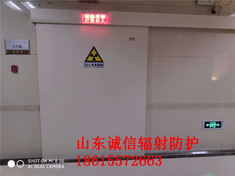 铅防护门价格 铅防护门价格
