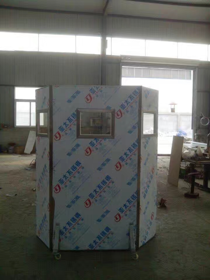 草莓视频APP污版下载价格 草莓视频APP污版下载价格