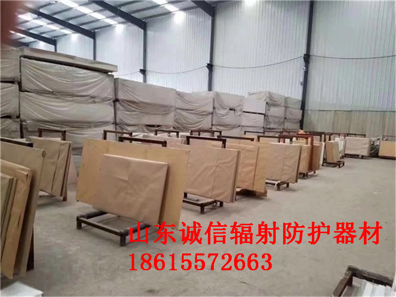 防护草莓视频网站十八禁