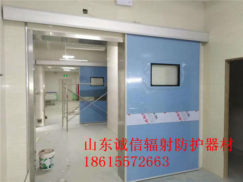 医用气密门 医用气密门