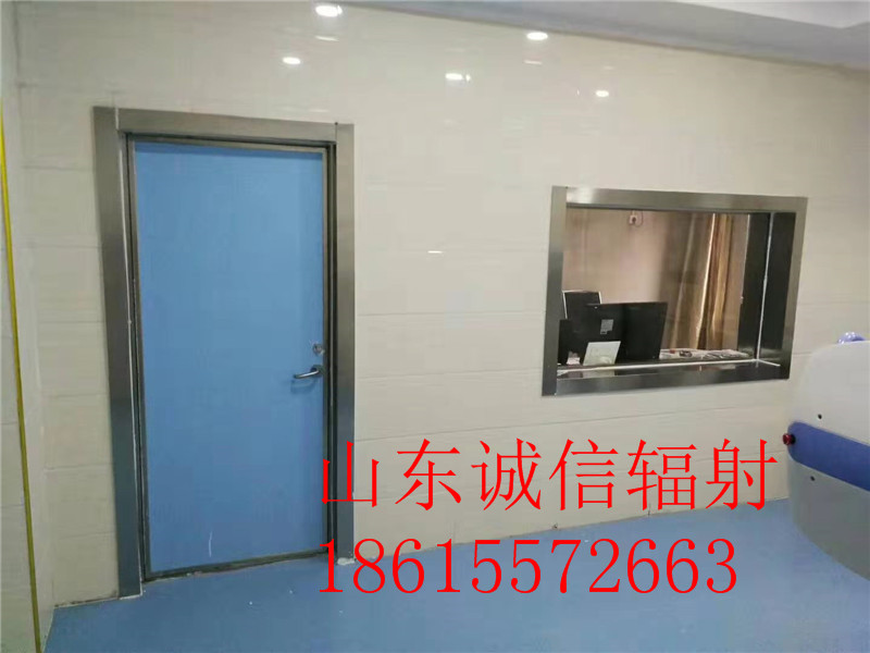 铅板门 草莓视频网站十八禁