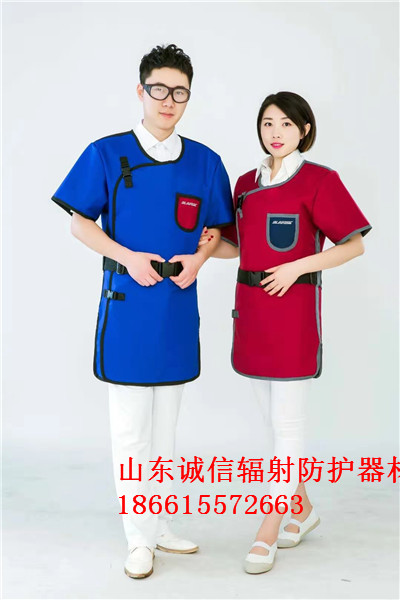 医用铅衣 医用铅衣