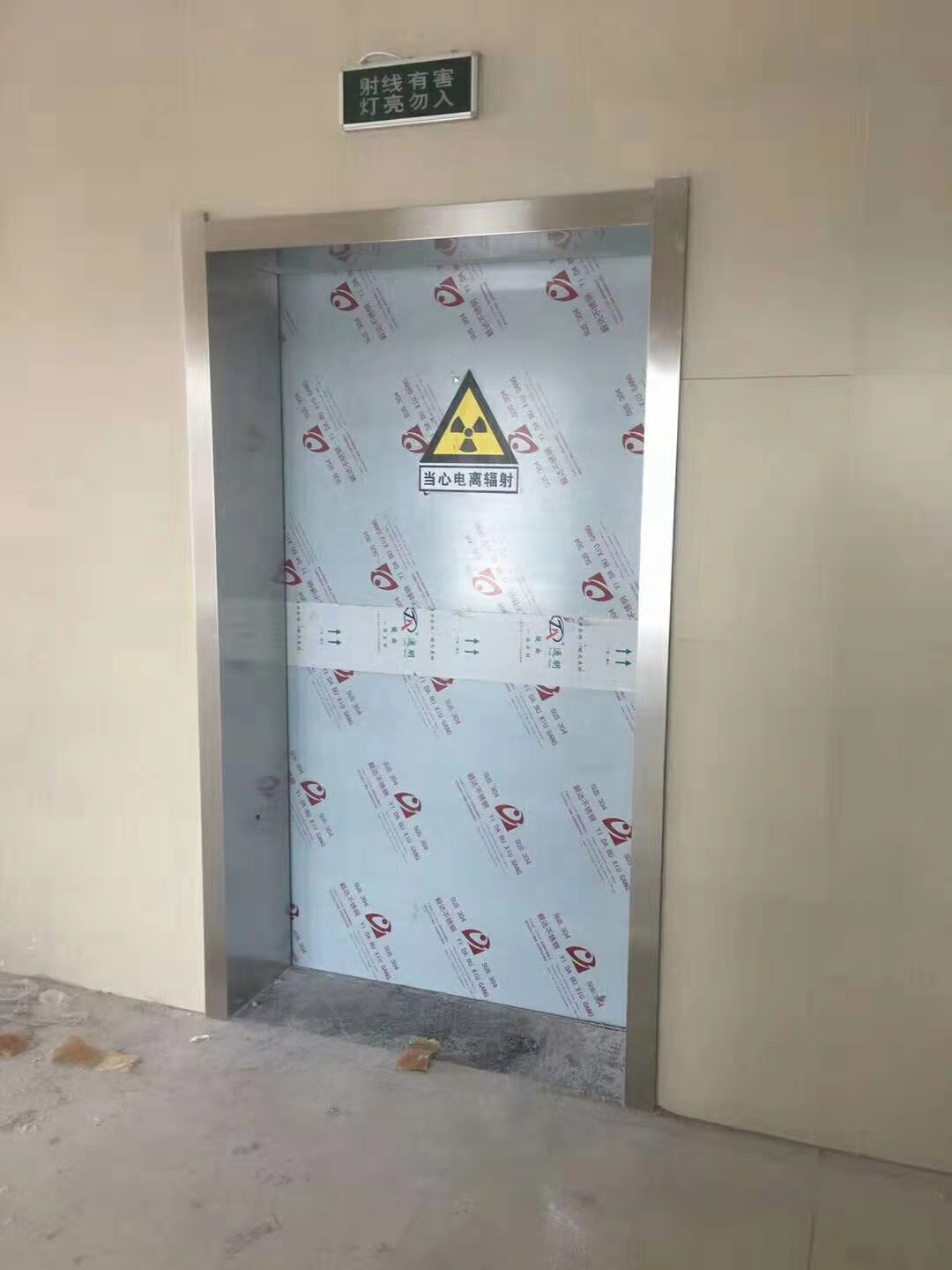 医用防辐射铅门制作特点 医用防辐射铅门制作特点