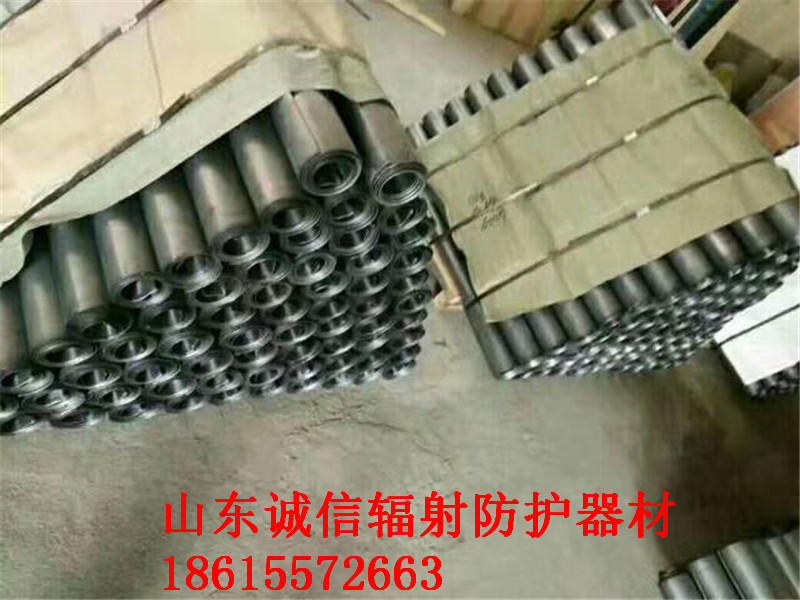 铅板屏蔽X光的原理是什么 铅板屏蔽X光的原理是什么