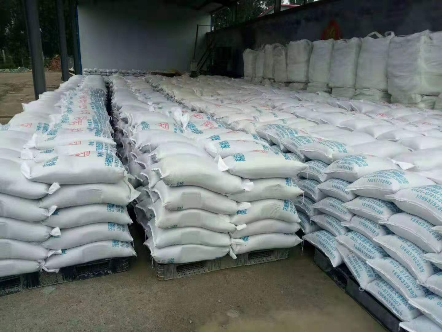 防辐射硫酸钡砂 防辐射硫酸钡砂